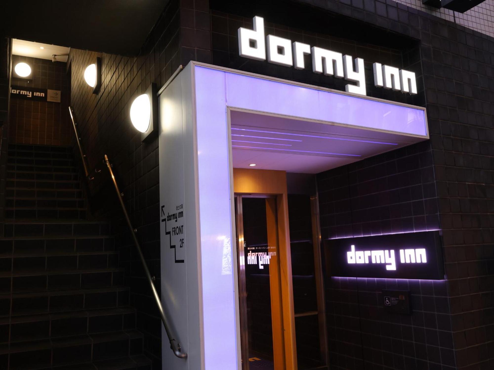 Dormy Inn Ueno Okachimachi Токио Экстерьер фото