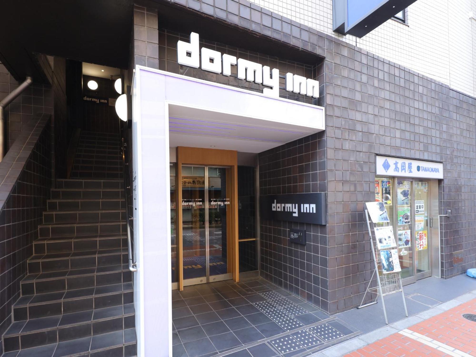 Dormy Inn Ueno Okachimachi Токио Экстерьер фото
