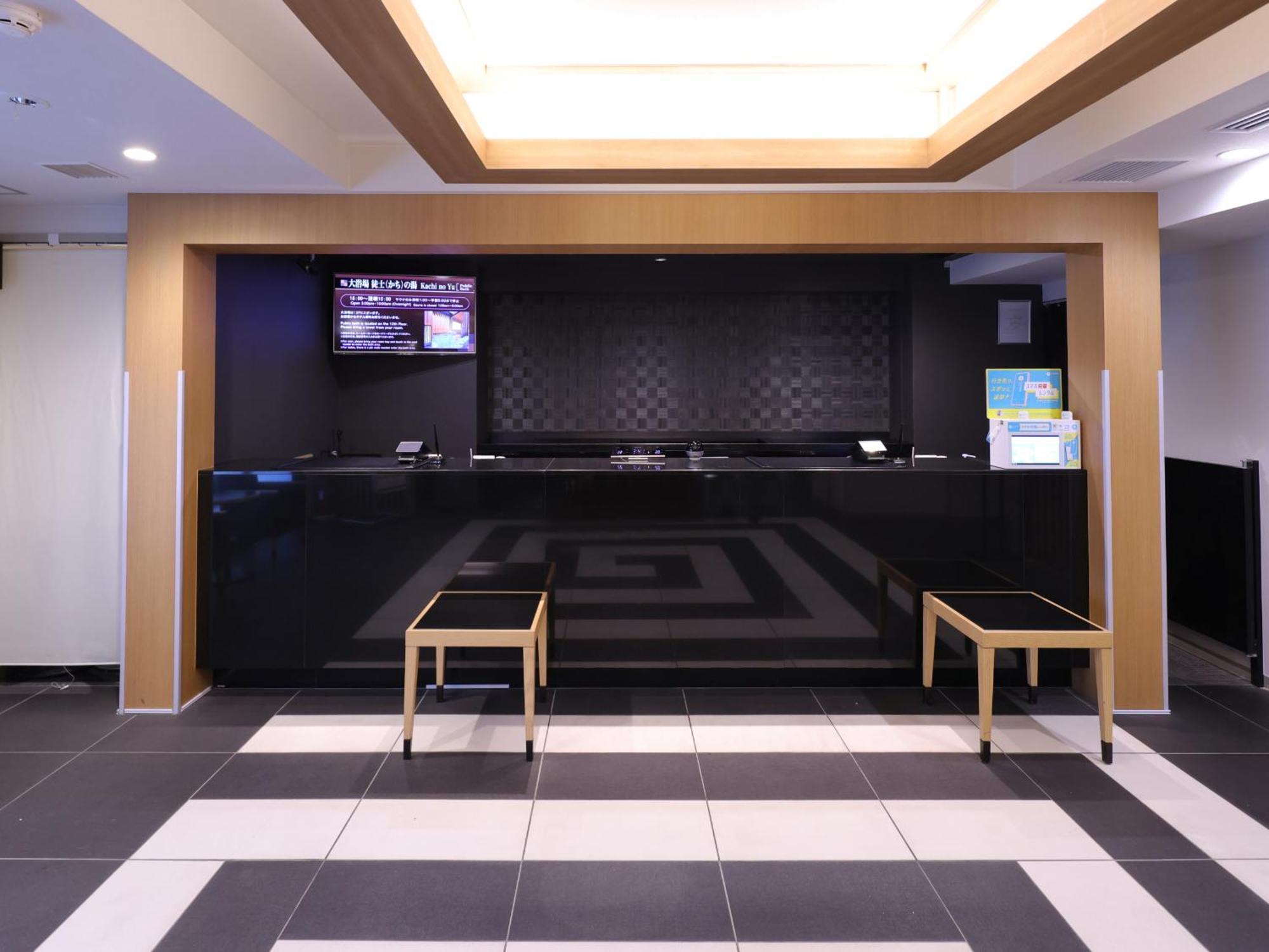Dormy Inn Ueno Okachimachi Токио Экстерьер фото