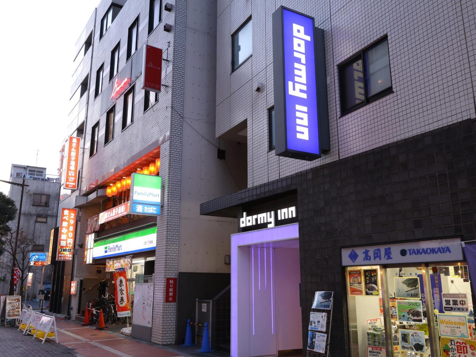 Dormy Inn Ueno Okachimachi Токио Экстерьер фото